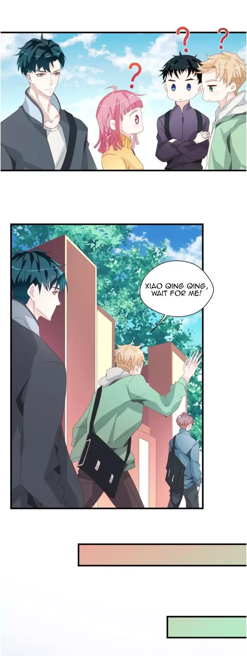 Don Provoke Reborn-Ed Bamboo Horse Chapter 3 page 12