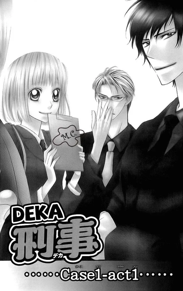 Cosplay Deka Chapter 1 page 7