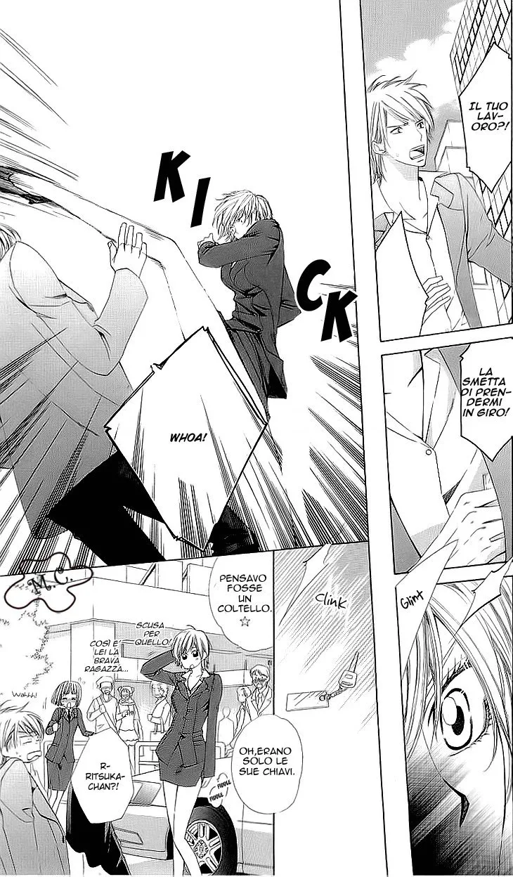 Cosplay Deka Chapter 1 page 10