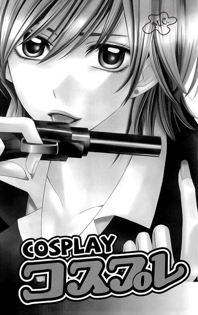 Cosplay Deka Chapter 1 page 8