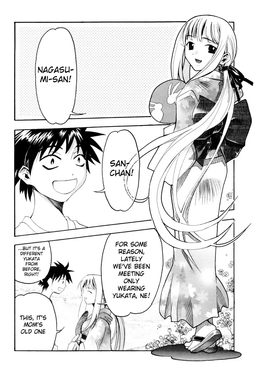 Seto no Hanayome Chapter 3 page 4