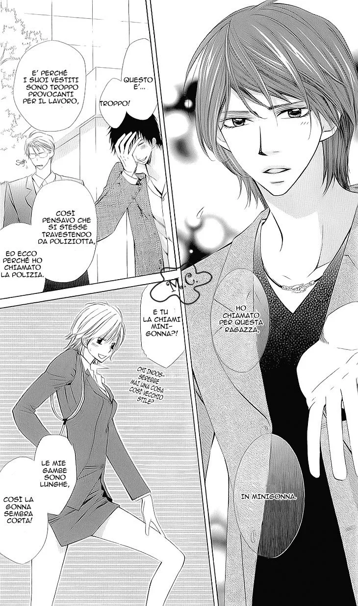 Cosplay Deka Chapter 1 page 15