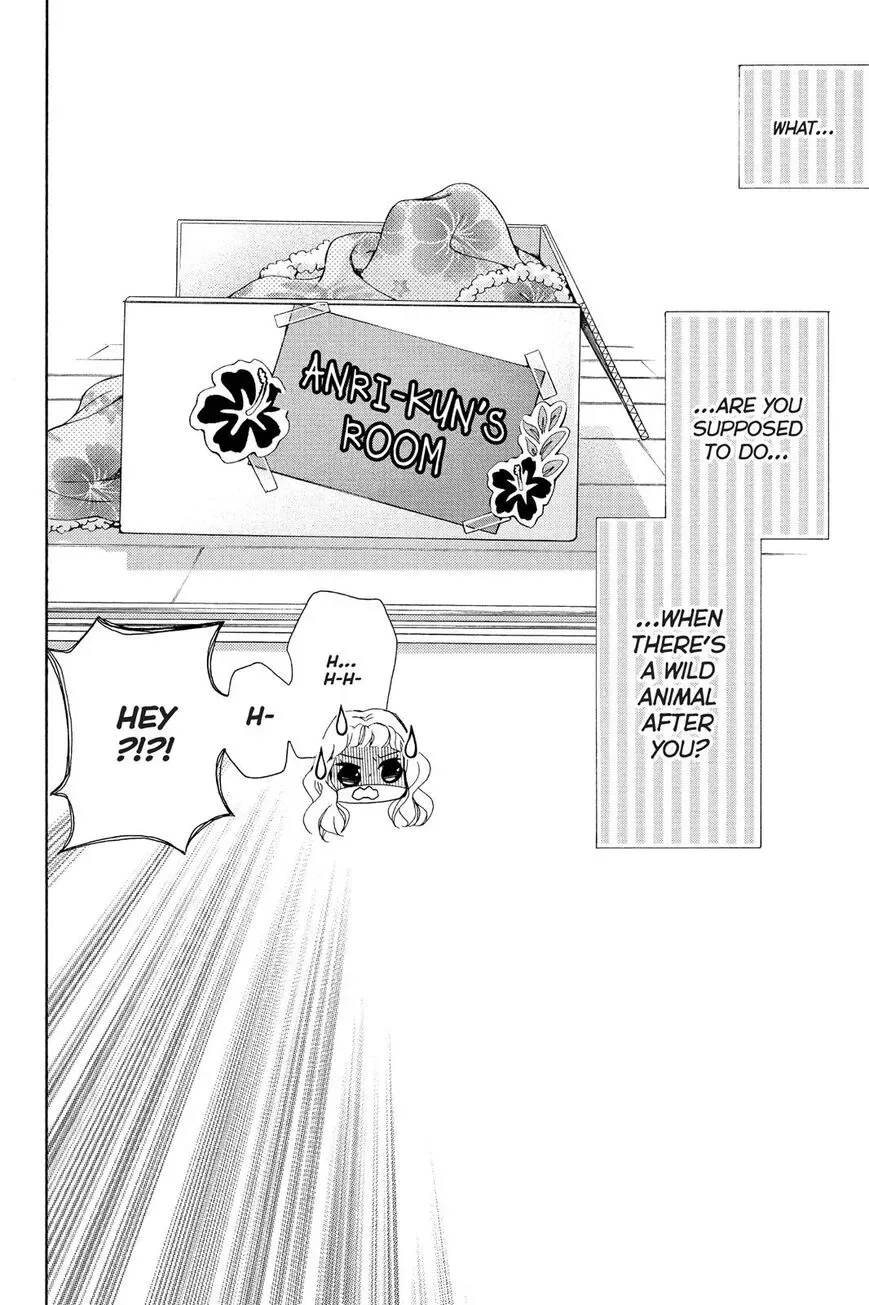 Kurohyou to 16-sai Chapter 3 page 2