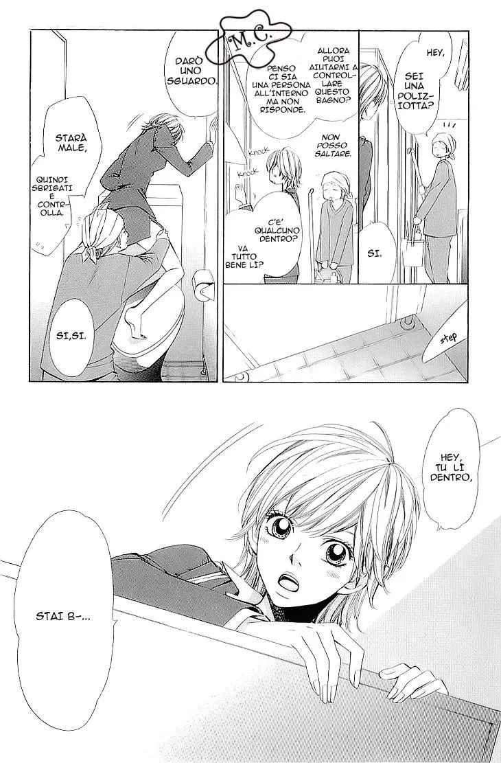 Cosplay Deka Chapter 1 page 21