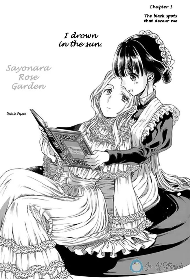 Sayonara Rose Garden Chapter 3 page 2