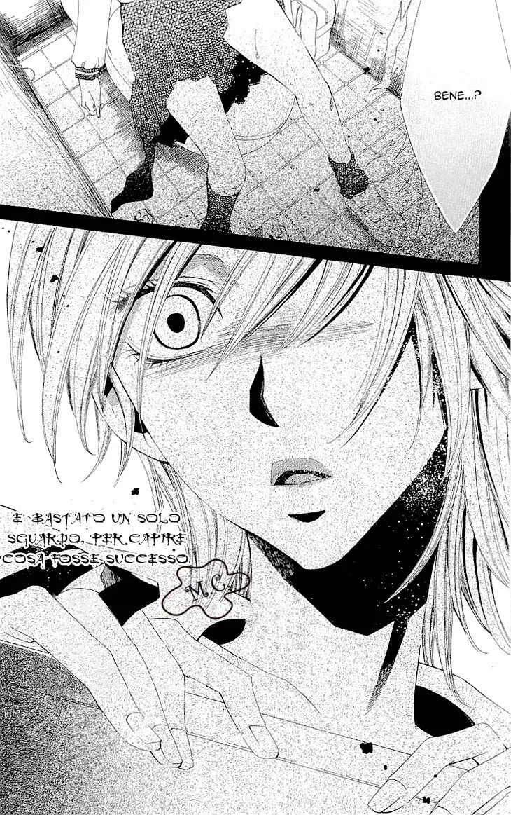 Cosplay Deka Chapter 1 page 22