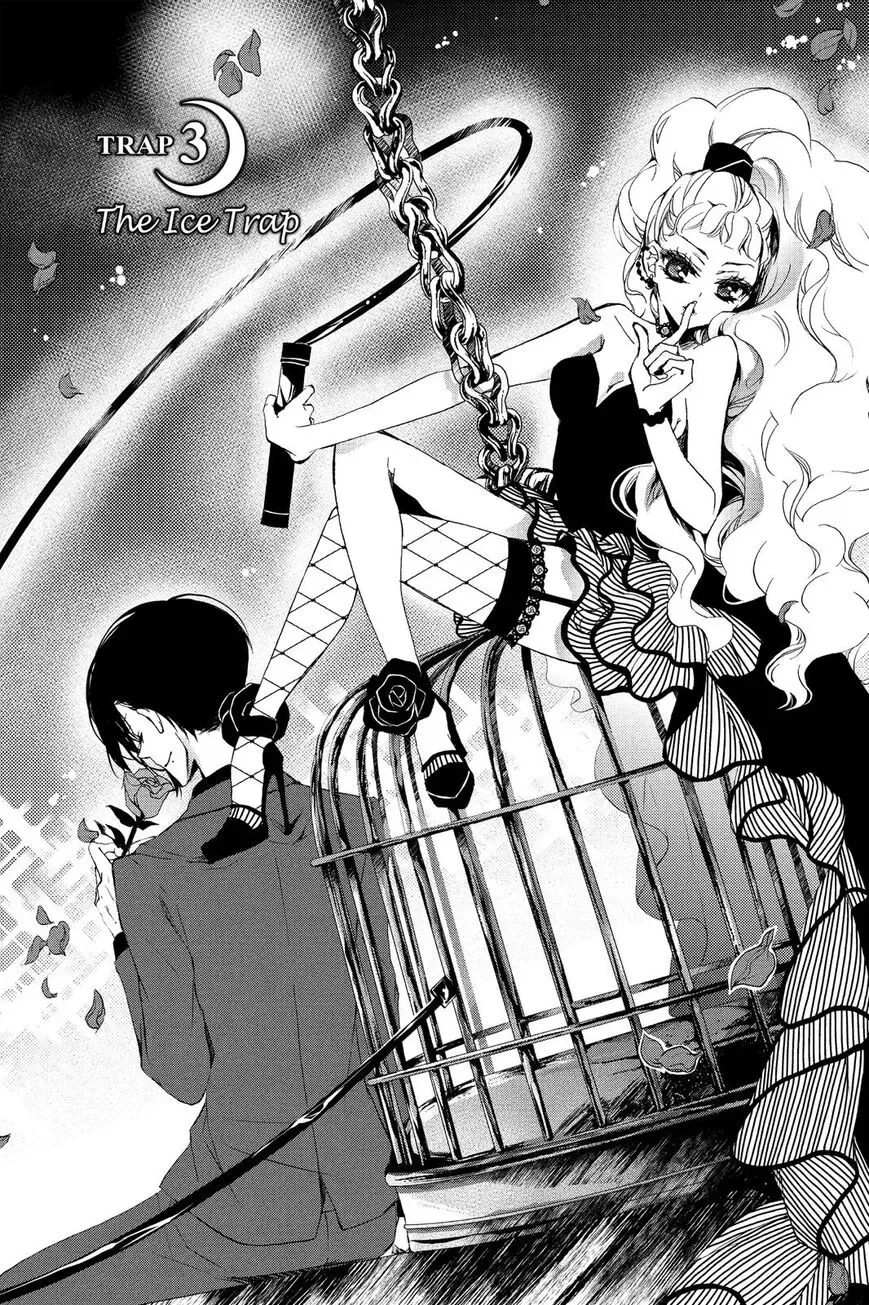 Kurohyou to 16-sai Chapter 3 page 1