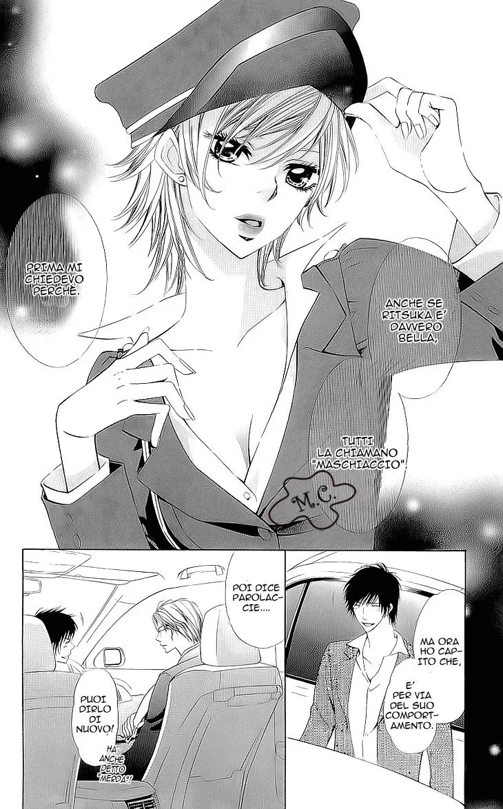 Cosplay Deka Chapter 1 page 19