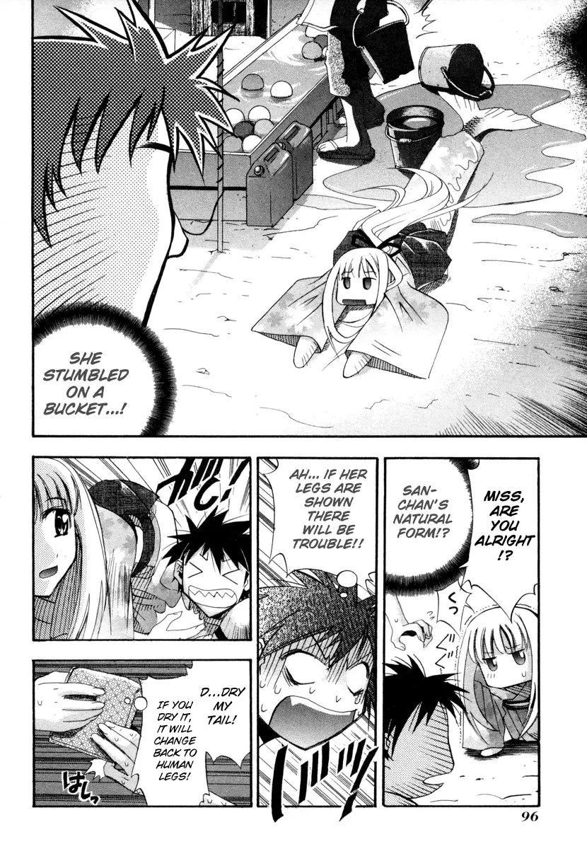 Seto no Hanayome Chapter 3 page 10