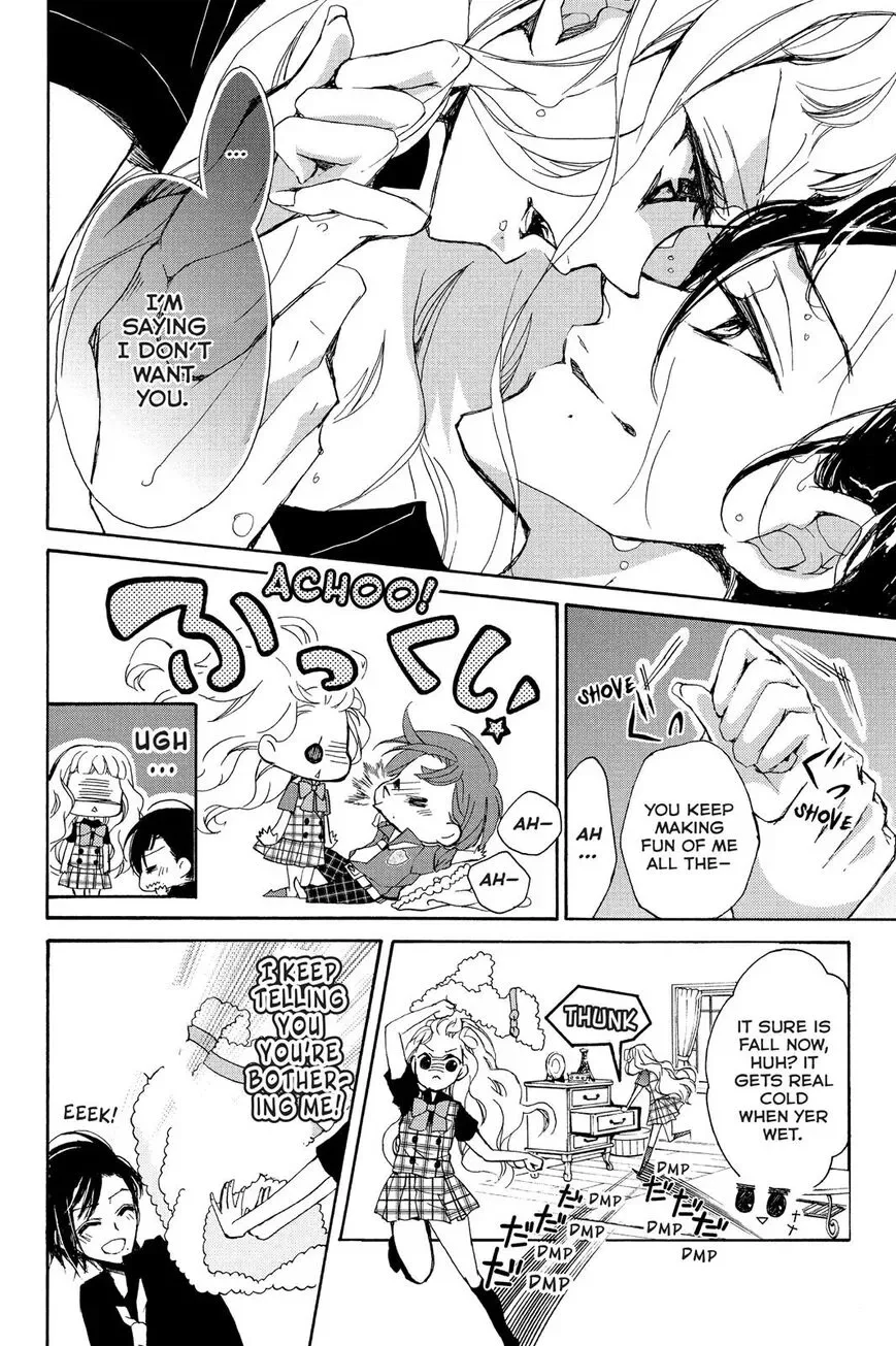 Kurohyou to 16-sai Chapter 3 page 6