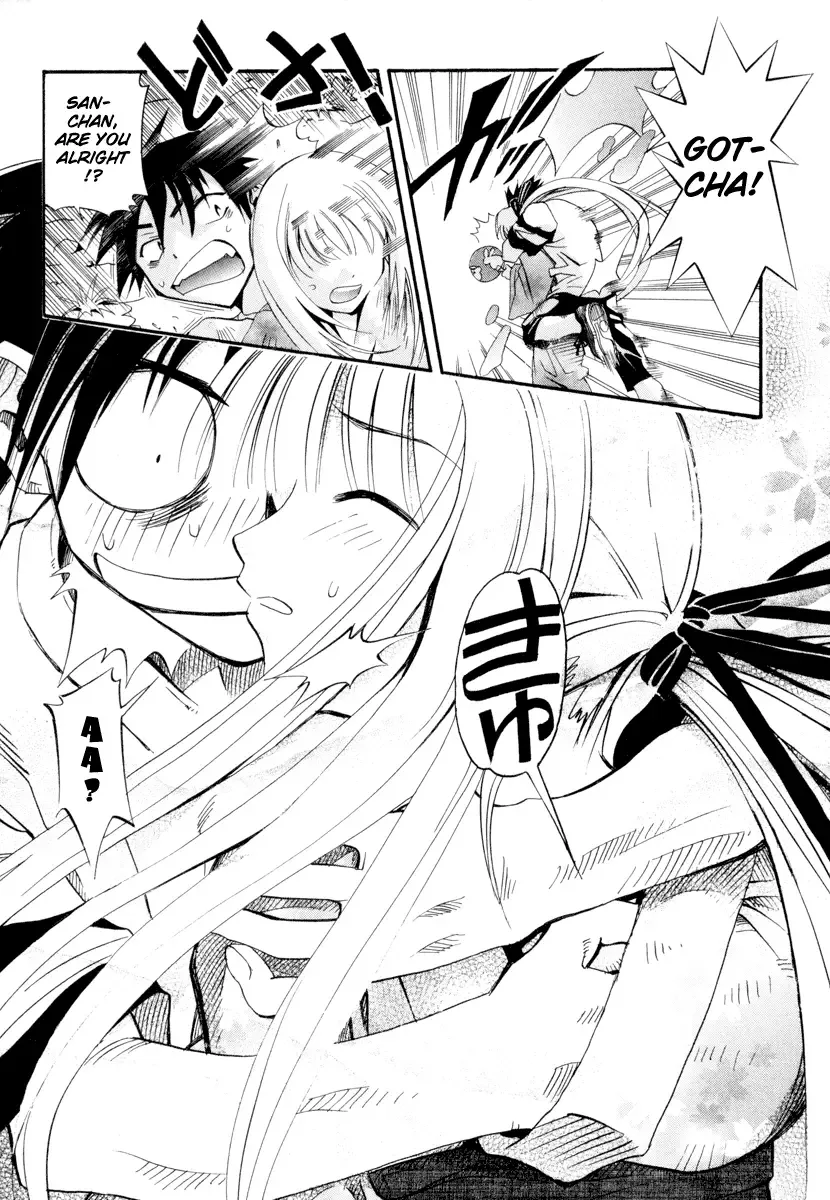 Seto no Hanayome Chapter 3 page 16