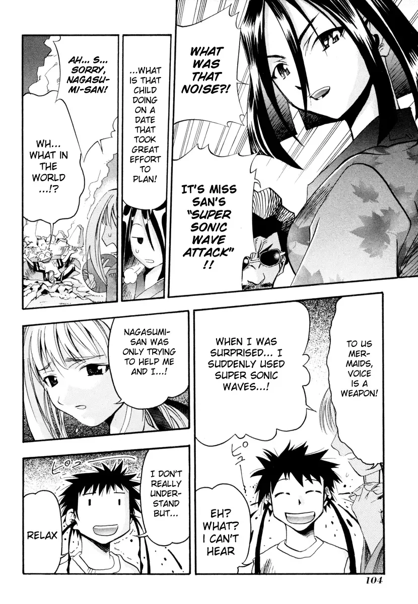 Seto no Hanayome Chapter 3 page 18