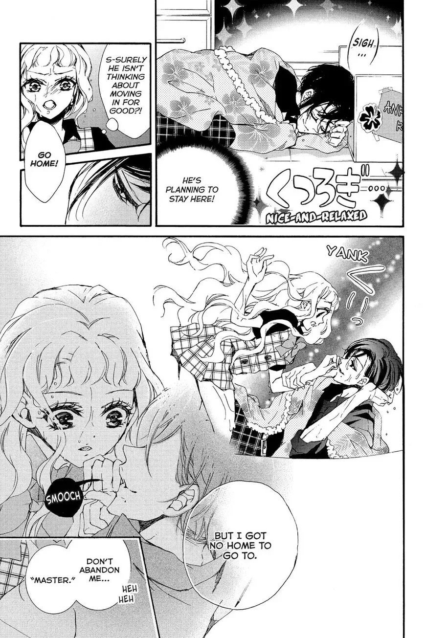 Kurohyou to 16-sai Chapter 3 page 5