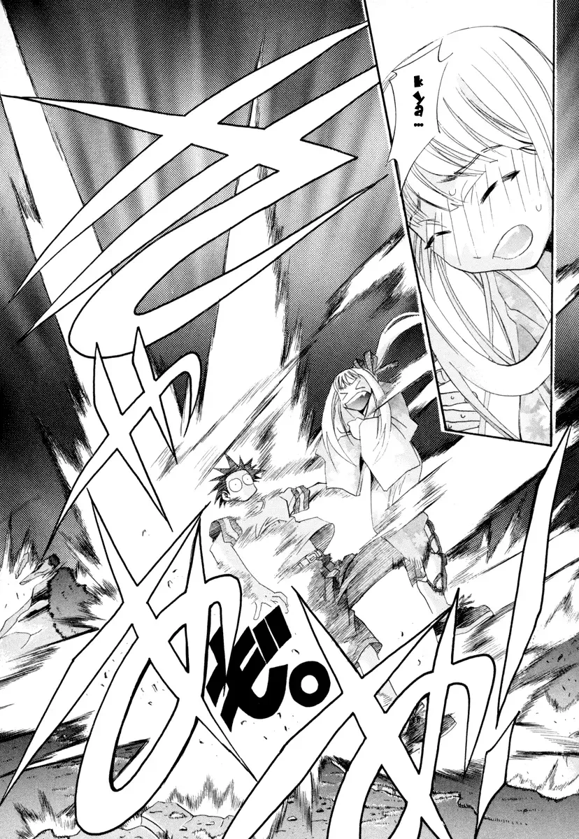 Seto no Hanayome Chapter 3 page 17