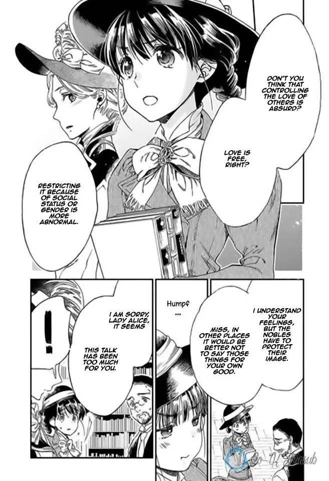 Sayonara Rose Garden Chapter 3 page 17