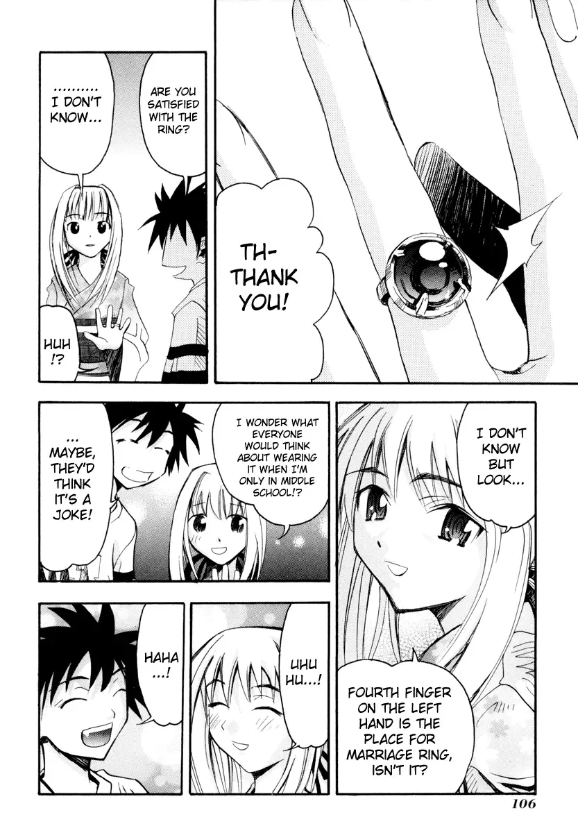 Seto no Hanayome Chapter 3 page 20