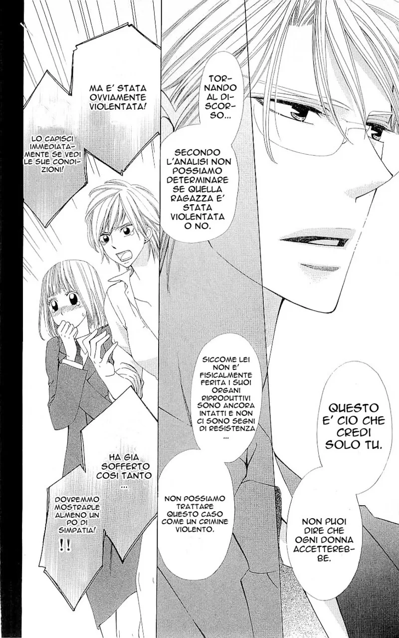 Cosplay Deka Chapter 1 page 31