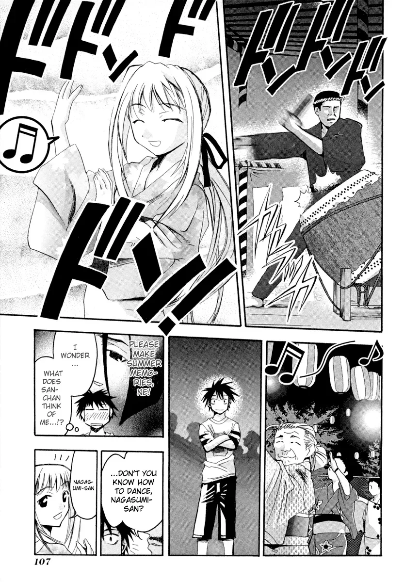 Seto no Hanayome Chapter 3 page 21