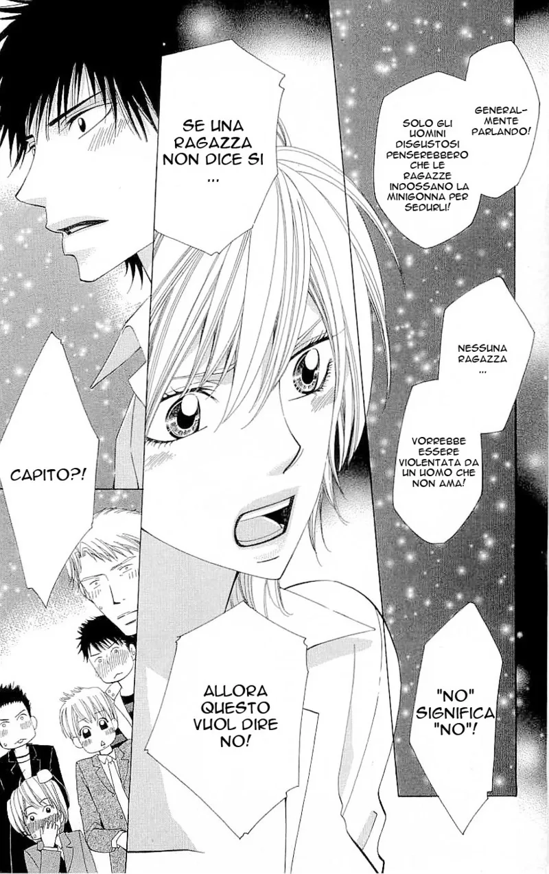 Cosplay Deka Chapter 1 page 30