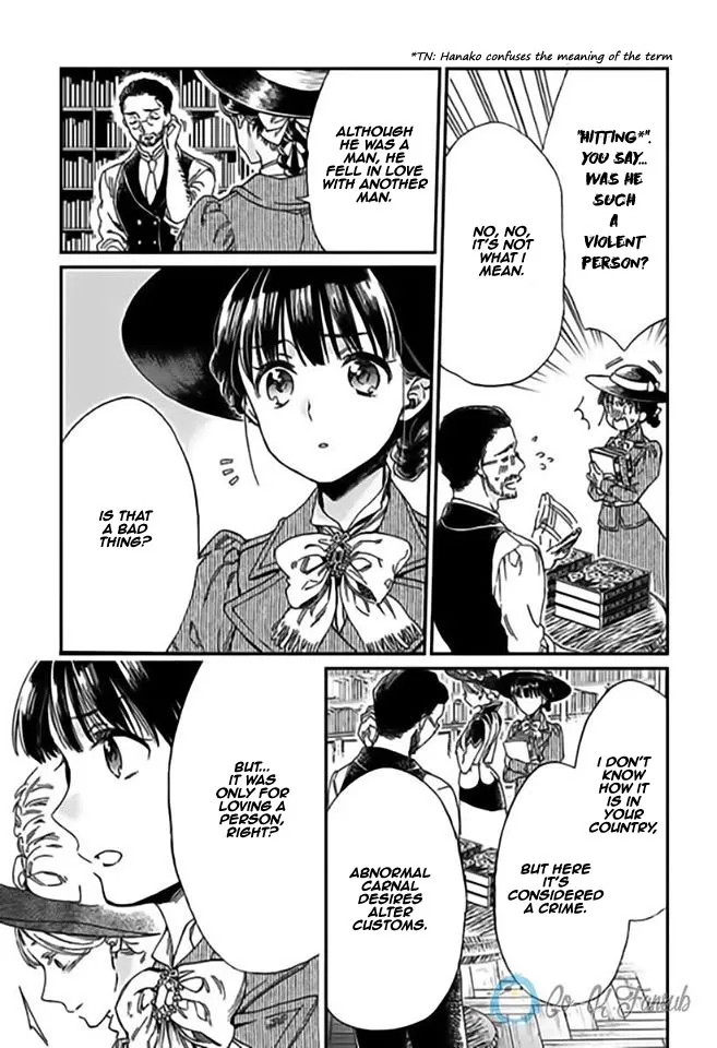 Sayonara Rose Garden Chapter 3 page 16