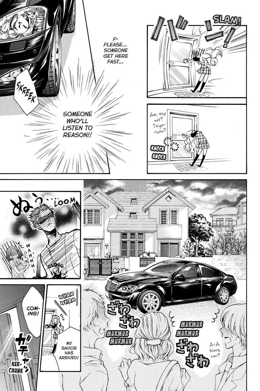 Kurohyou to 16-sai Chapter 3 page 9