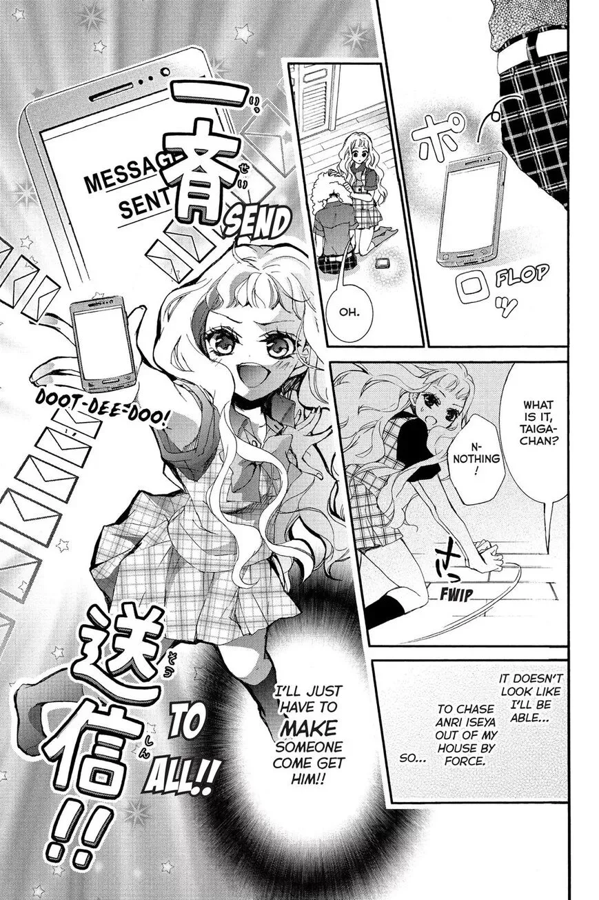 Kurohyou to 16-sai Chapter 3 page 7