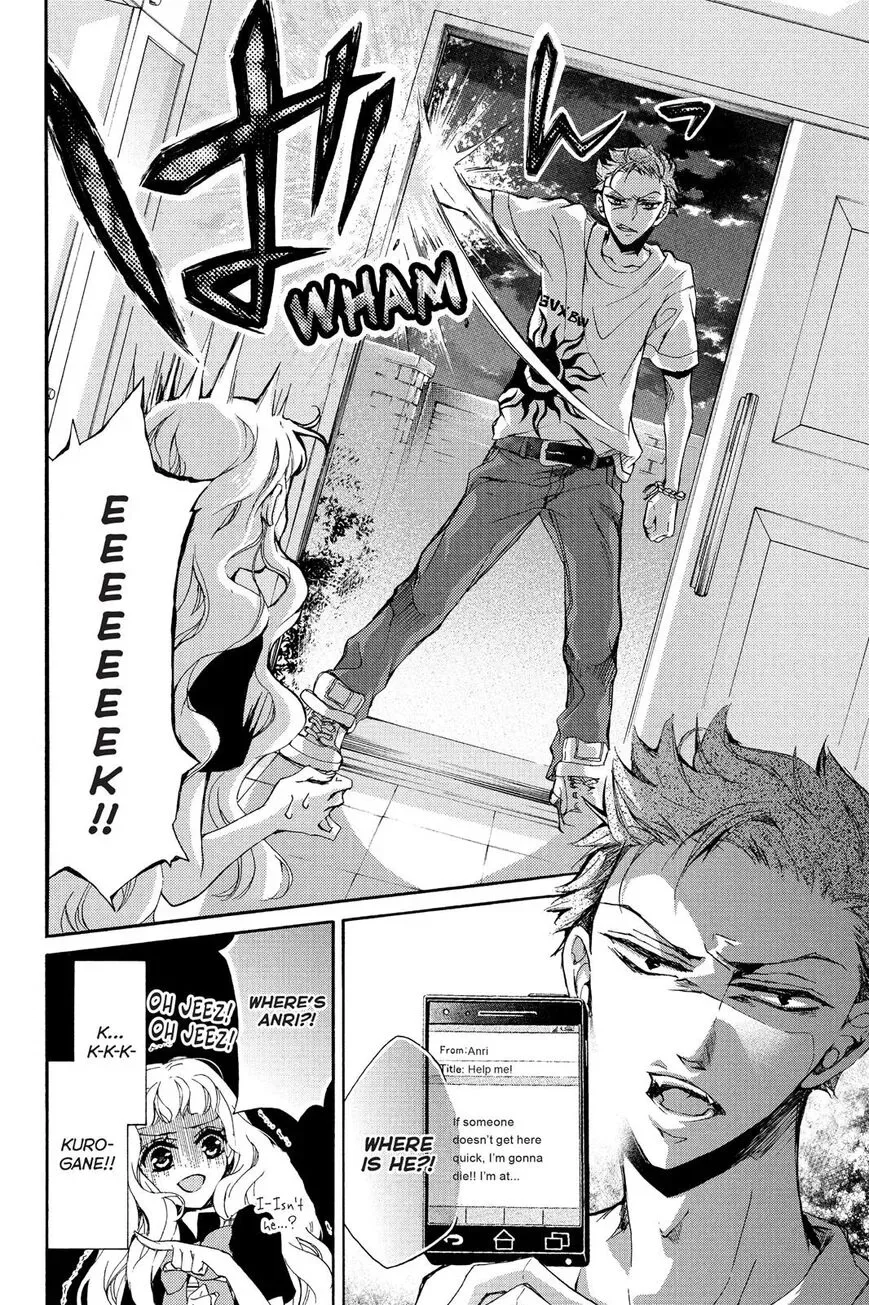 Kurohyou to 16-sai Chapter 3 page 10