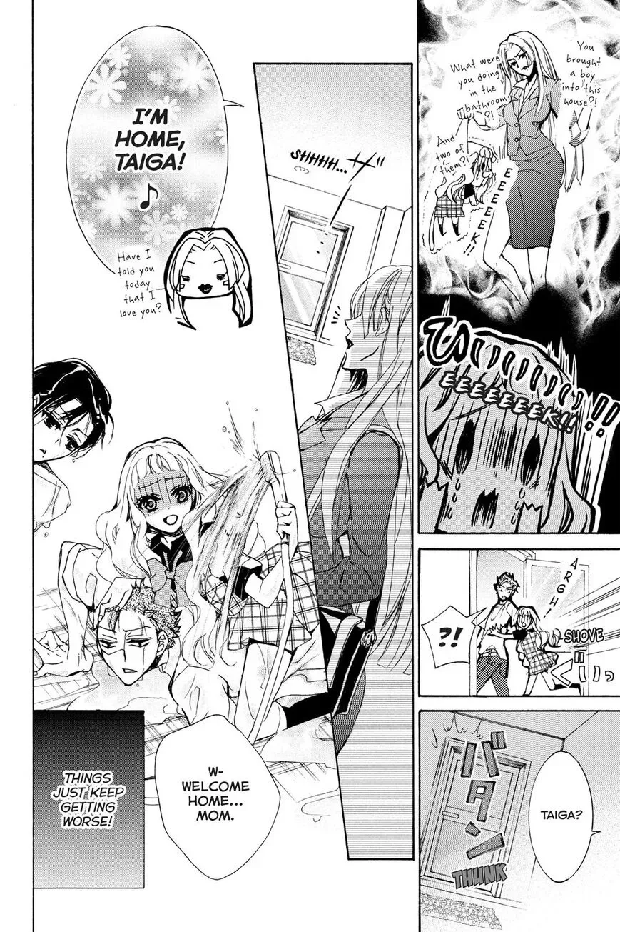 Kurohyou to 16-sai Chapter 3 page 14