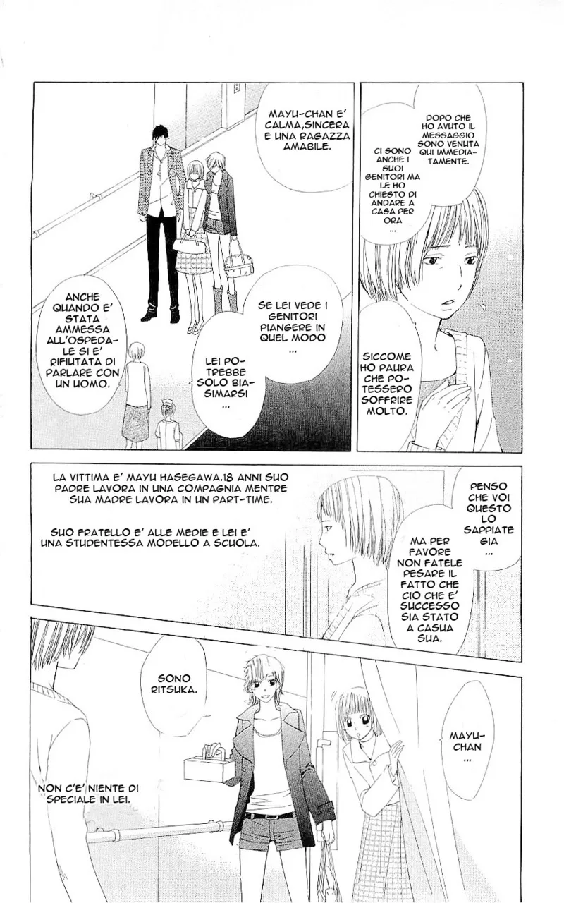 Cosplay Deka Chapter 1 page 35