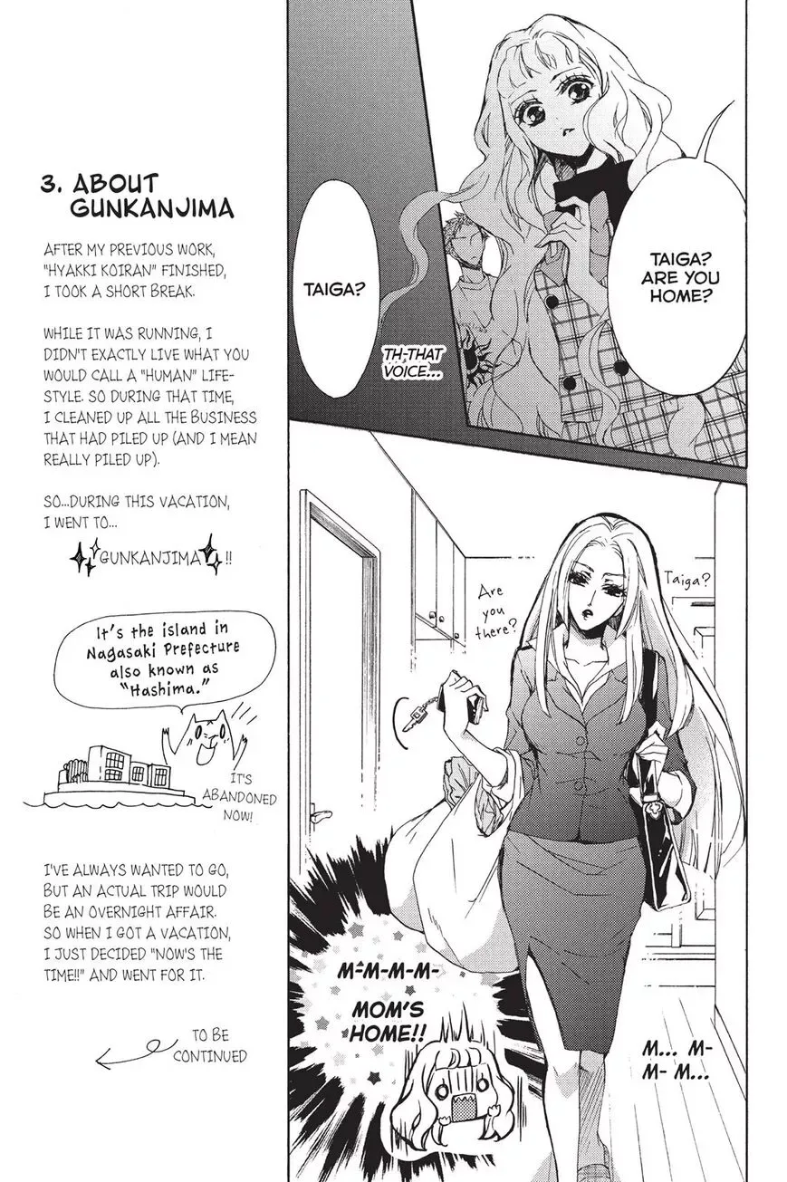 Kurohyou to 16-sai Chapter 3 page 13