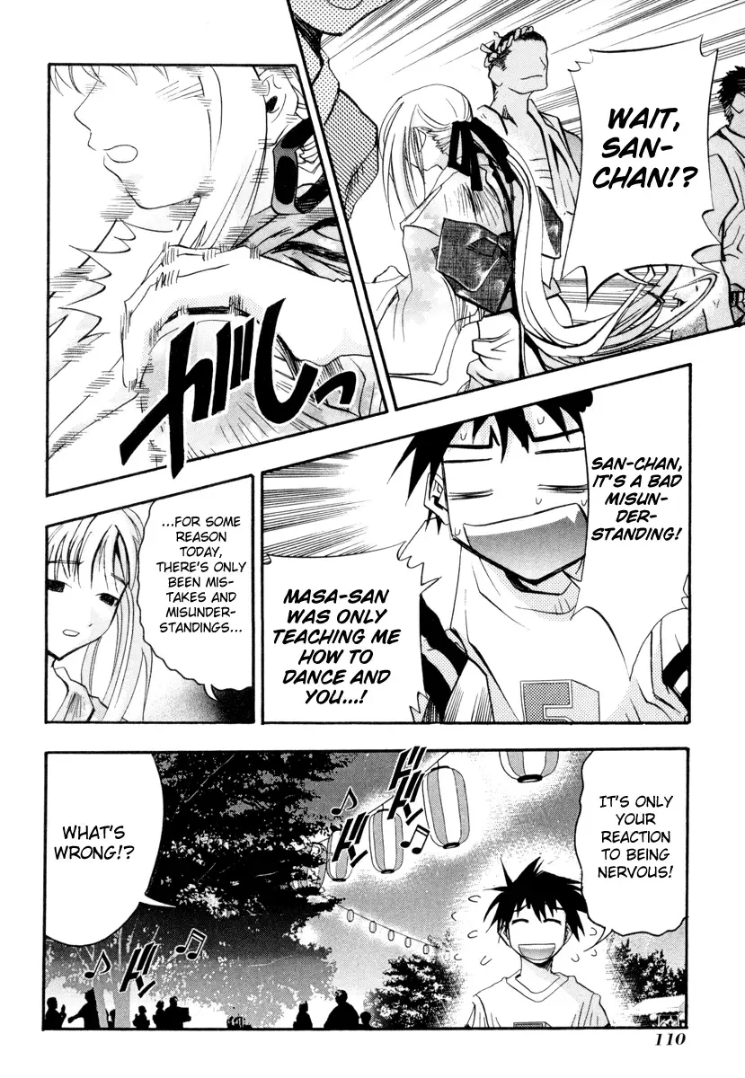 Seto no Hanayome Chapter 3 page 24