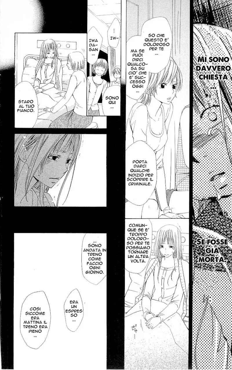 Cosplay Deka Chapter 1 page 37