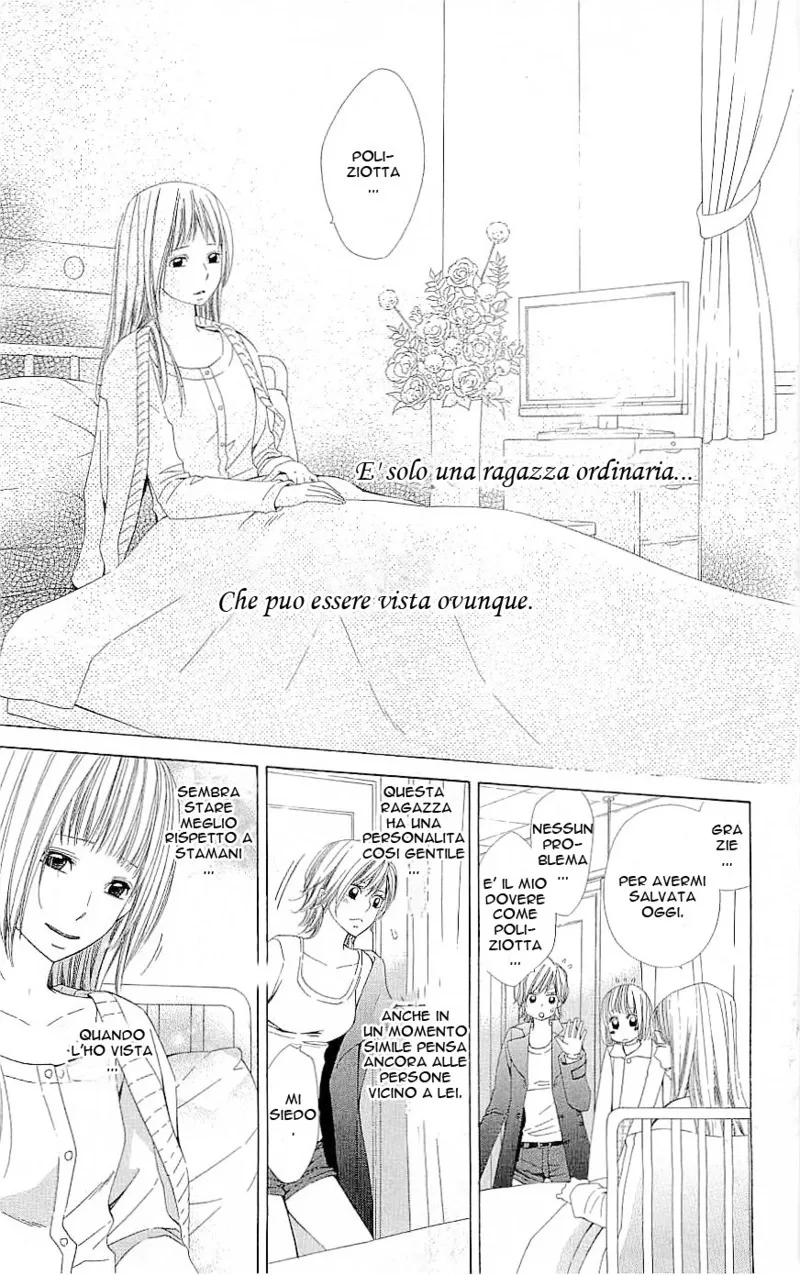 Cosplay Deka Chapter 1 page 36