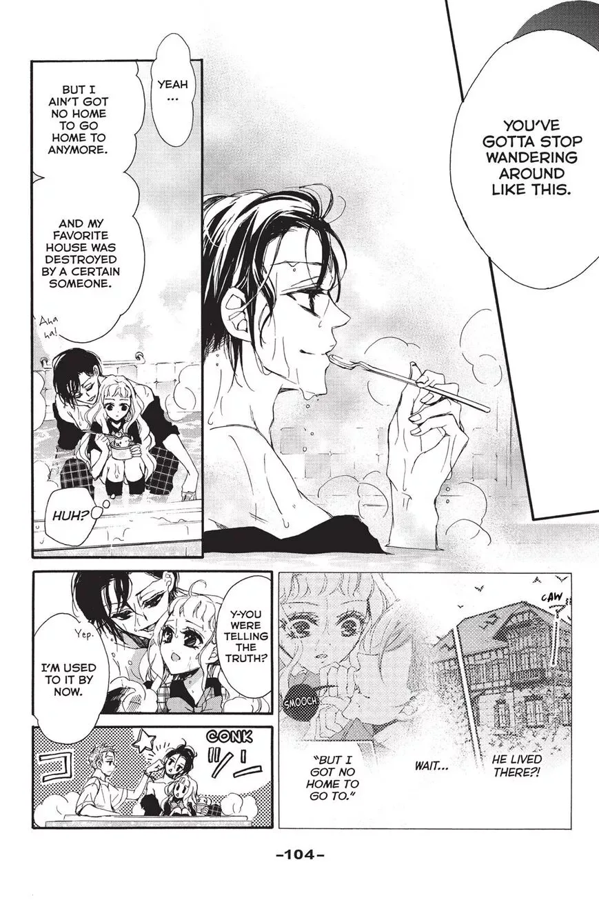 Kurohyou to 16-sai Chapter 3 page 18