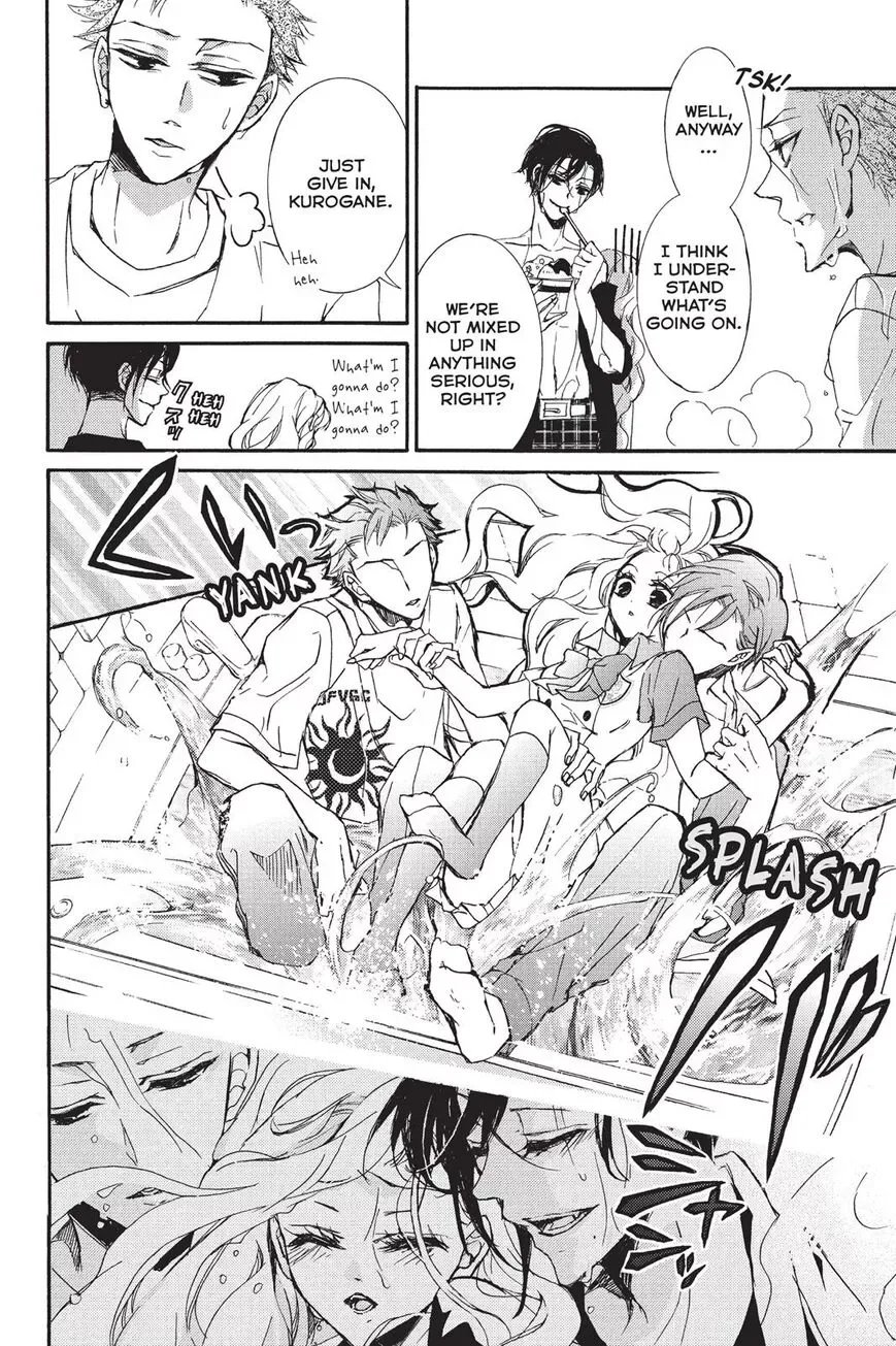 Kurohyou to 16-sai Chapter 3 page 16