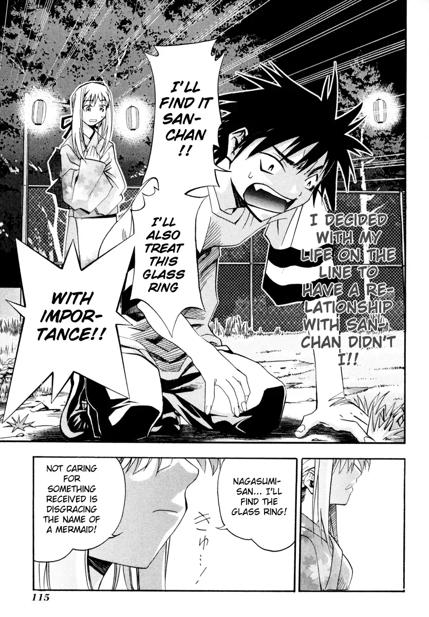 Seto no Hanayome Chapter 3 page 29