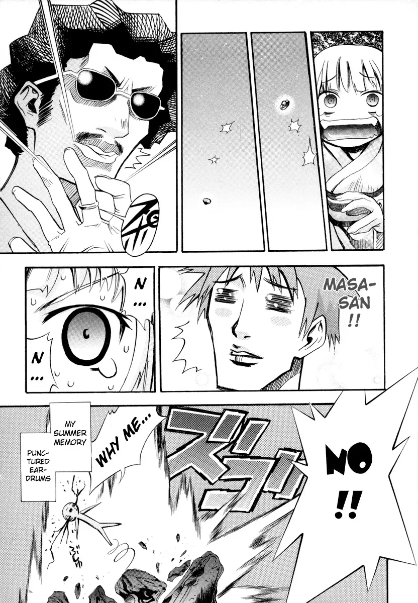 Seto no Hanayome Chapter 3 page 32