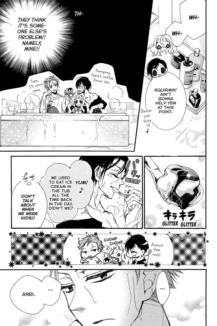 Kurohyou to 16-sai Chapter 3 page 17