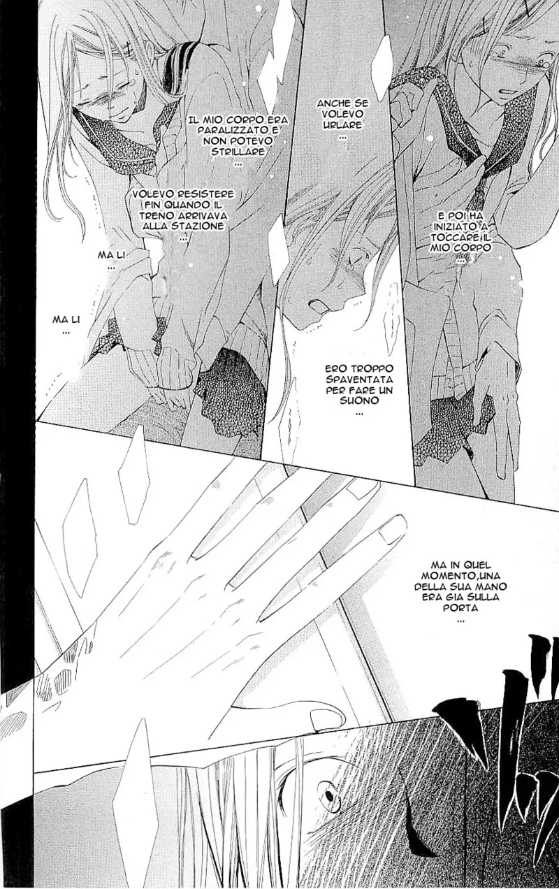 Cosplay Deka Chapter 1 page 39