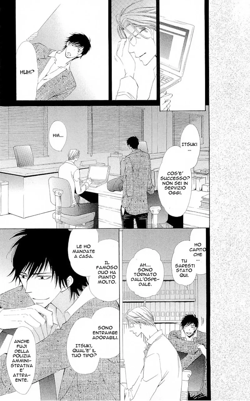 Cosplay Deka Chapter 1 page 44