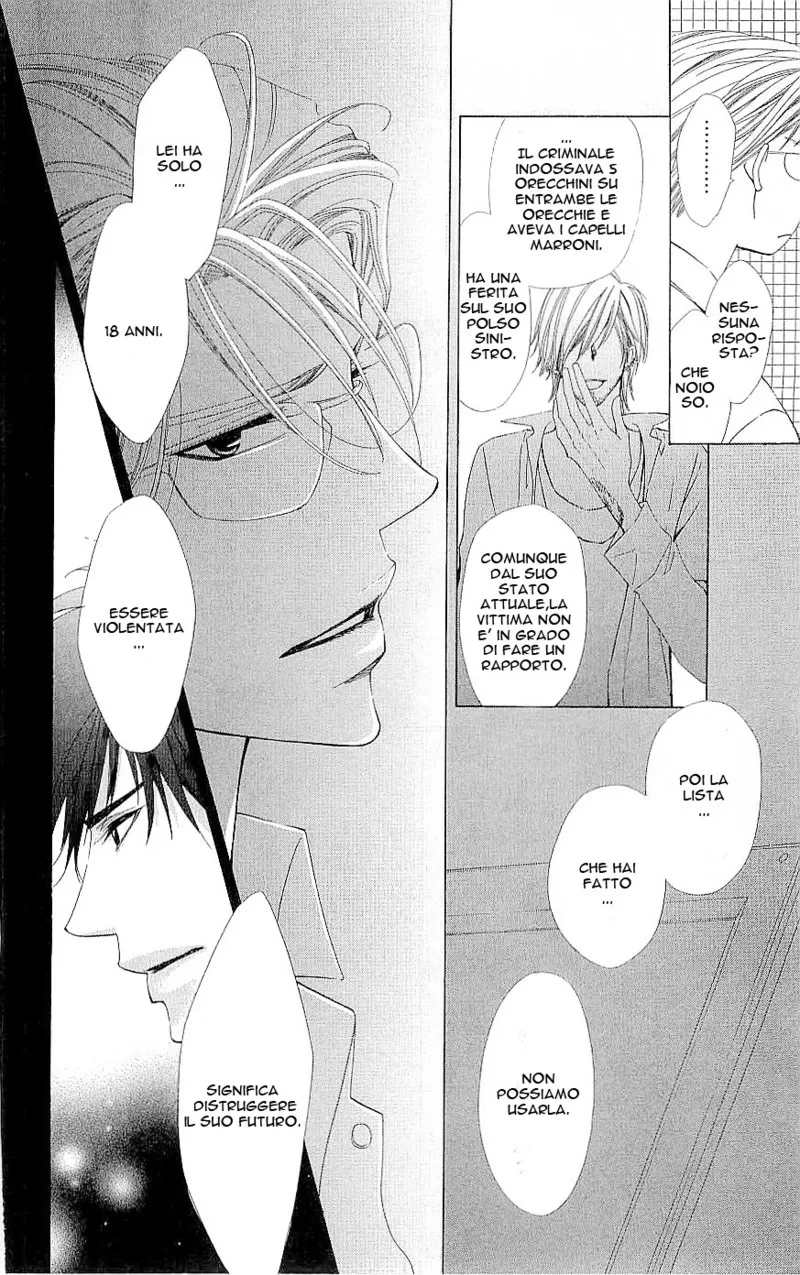 Cosplay Deka Chapter 1 page 45