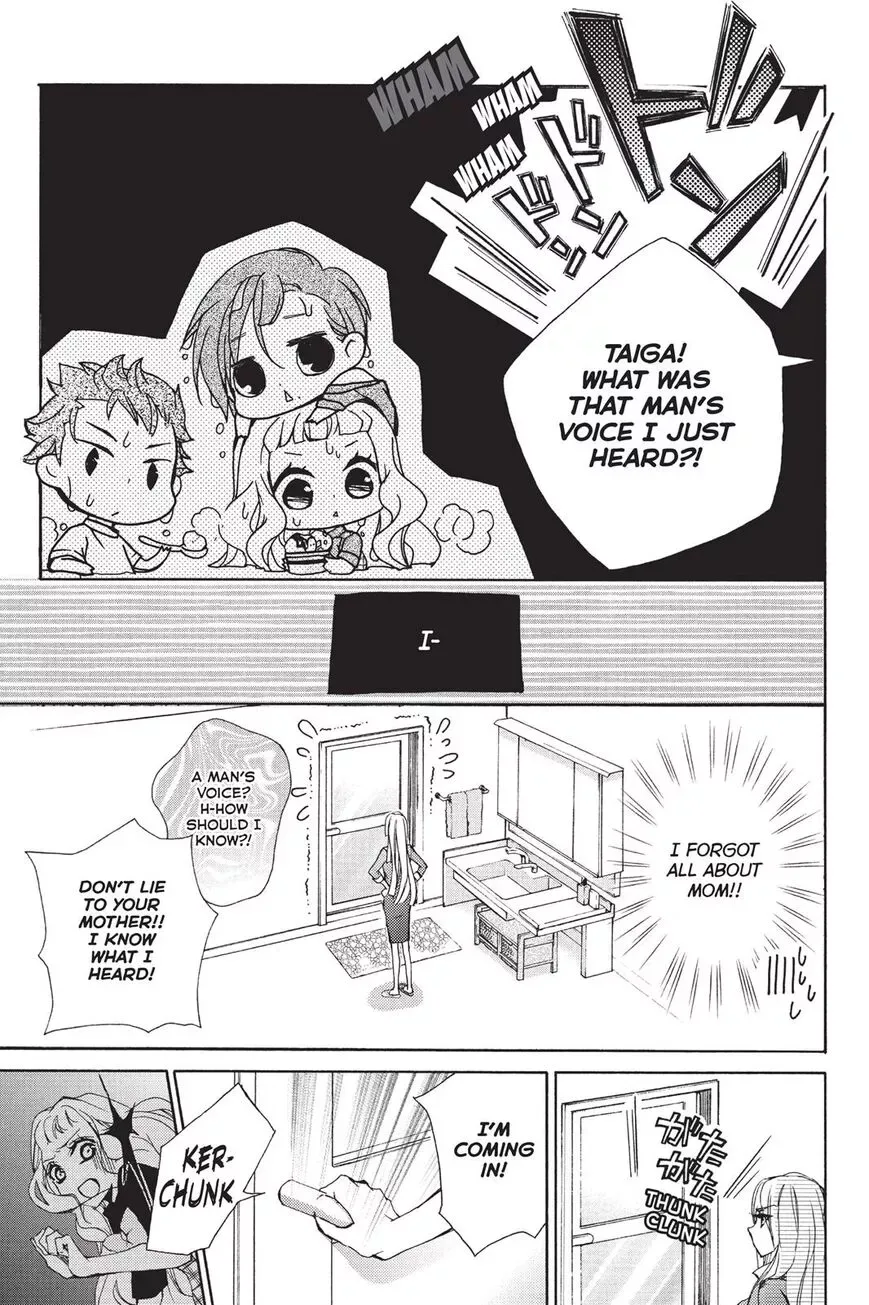 Kurohyou to 16-sai Chapter 3 page 21