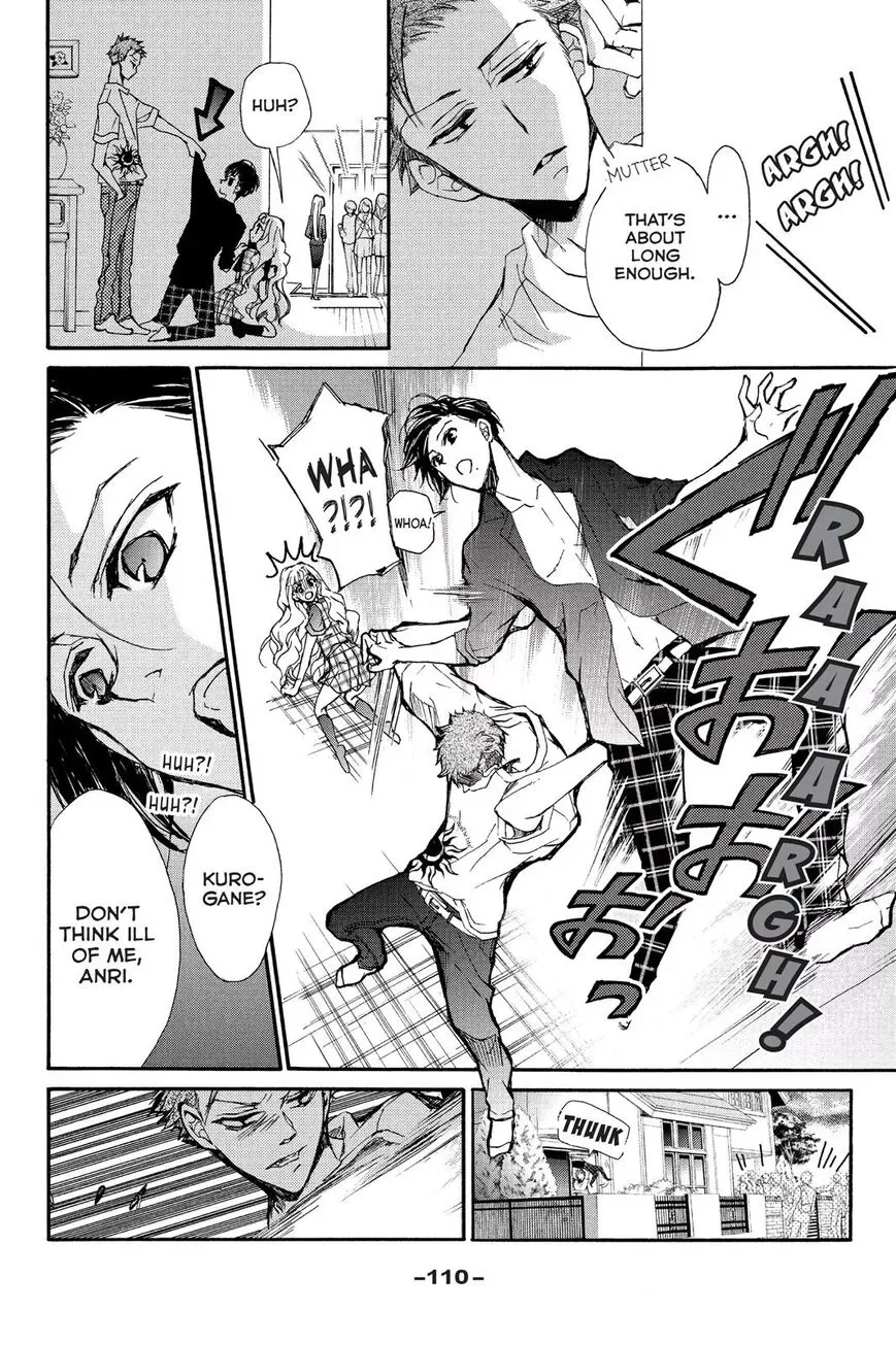 Kurohyou to 16-sai Chapter 3 page 24
