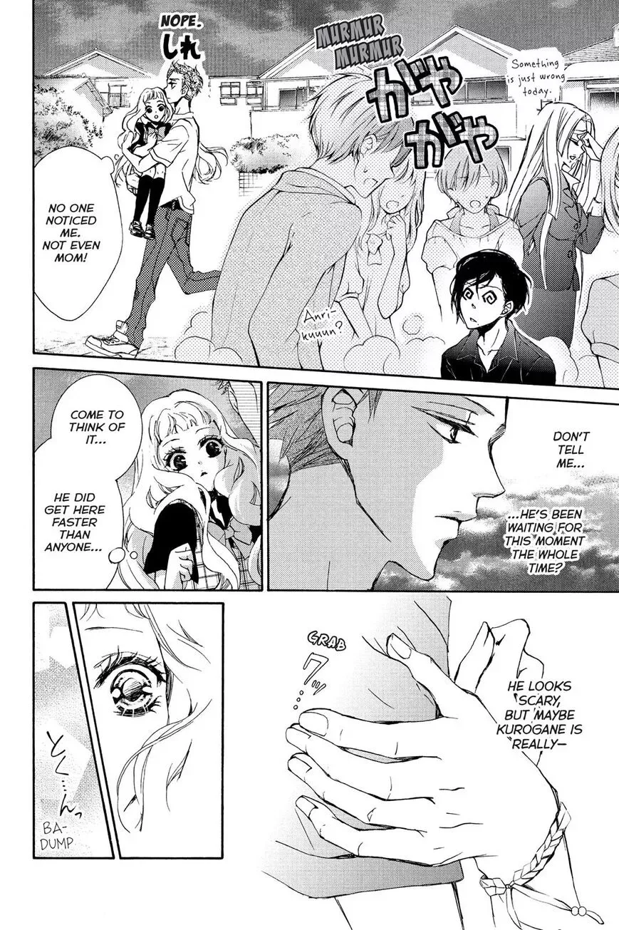 Kurohyou to 16-sai Chapter 3 page 26