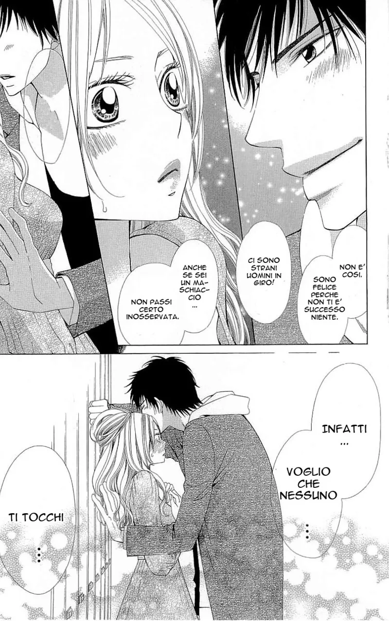 Cosplay Deka Chapter 1 page 52