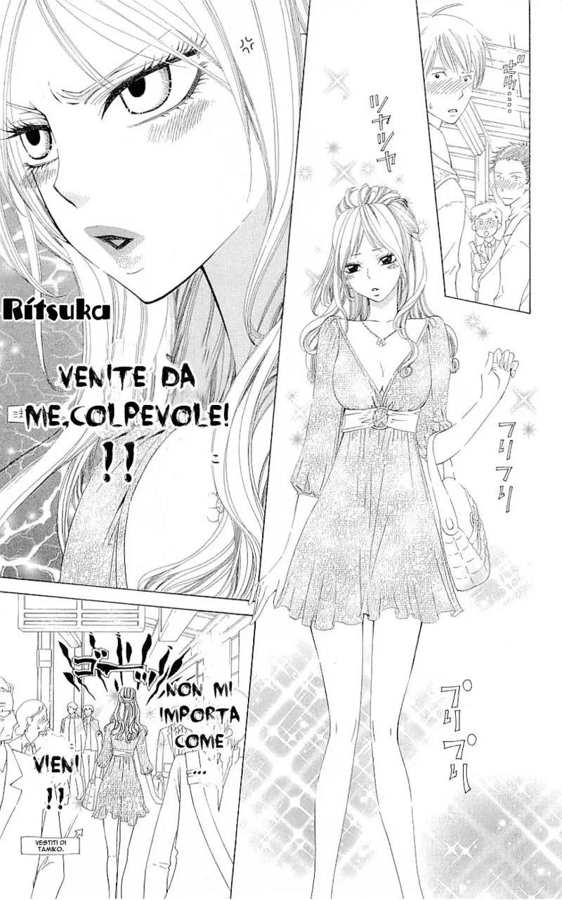 Cosplay Deka Chapter 1 page 48