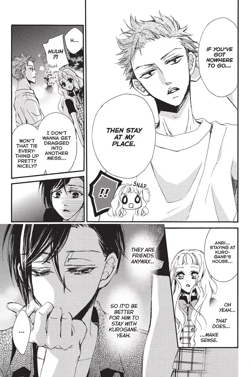 Kurohyou to 16-sai Chapter 3 page 30