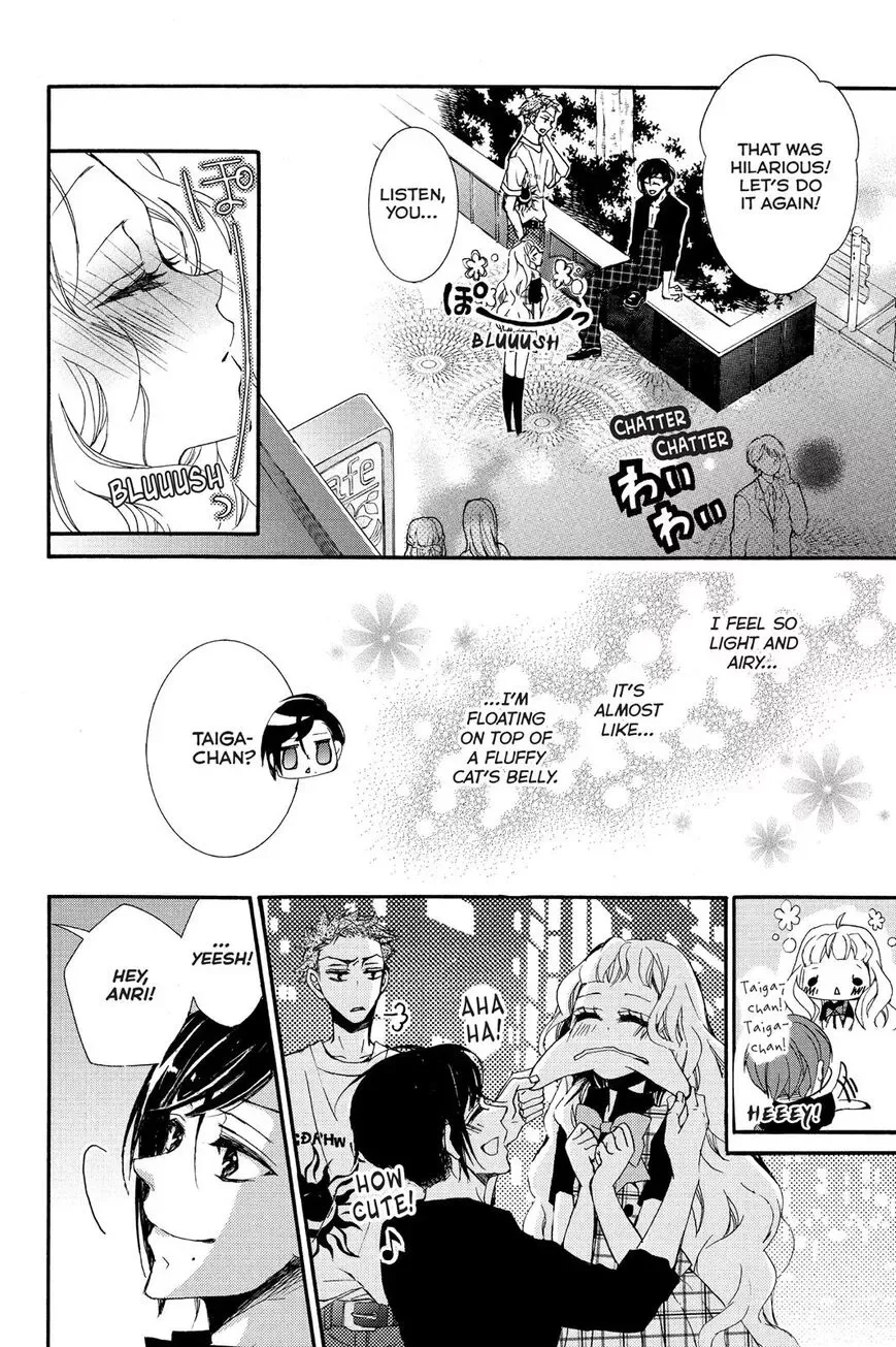 Kurohyou to 16-sai Chapter 3 page 29