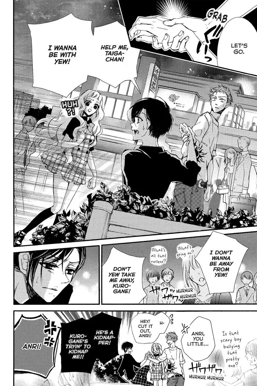 Kurohyou to 16-sai Chapter 3 page 31