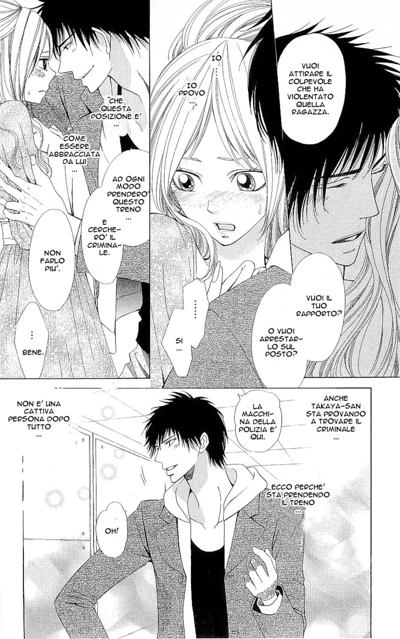 Cosplay Deka Chapter 1 page 53